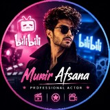 Muneer afsana