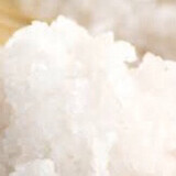 ชายที่เกลือที่สุดในโลก