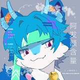 afaehanliang