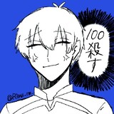 vc_ar_erhaoji
