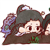 yizhicaomeigao