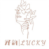 haoyun-lucky