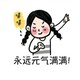 creator avatar