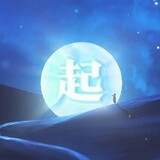 aqigeyuleupzhu