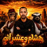 Hicham.N