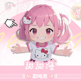 zitiantianluo