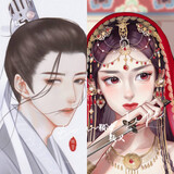 yingxinyingyio