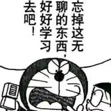 zhishuyuwoderen