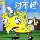 haimianzhilei