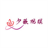 xiweiguanyu