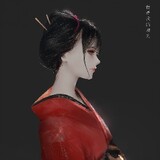 タイミンソン