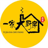 yijiadachufang