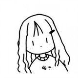 meizidehanyuke
