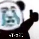xianyuqijie