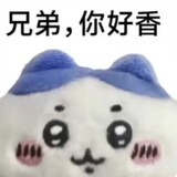 qinshei