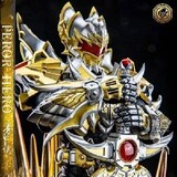 luguodekaijiadihuang