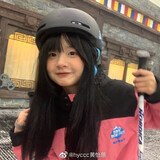 zhuanshenmenian