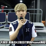 rng-lixianghe