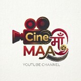 Cine Maa