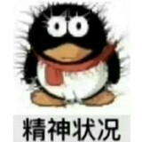 sulinying