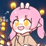 xiaozhichifanlema