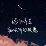 blackcapninja_04