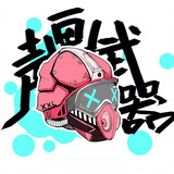 shenghuapianchang