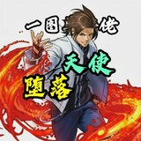 xuanzaitaizhuai