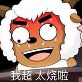 gouyangouyuzyq