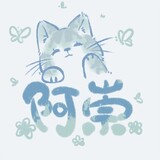 achongsama