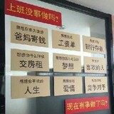 qingtiandage