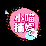 xiaomiaobuyu