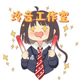 Lingyingongzuoshi