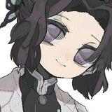 tiểu thư nhà SHINOBU