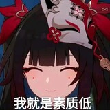 xinxueai