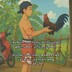 Manok Bisaya_7731