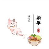 fumisato_02_02
