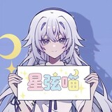 xingxianmiaodi______