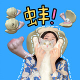 xiaomabang