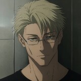 Ajio-sama