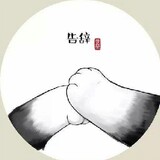 yabidiaozao