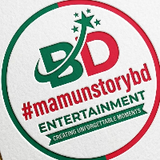BD_Entertainment