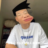 yanguanxitg