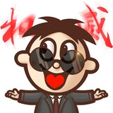 taoyantaoyu123
