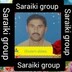 GHULAMABBAS