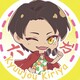 creator avatar
