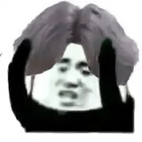huaru