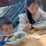 yunnandexiaohanghang