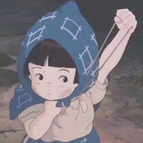 mutoujiangguantou