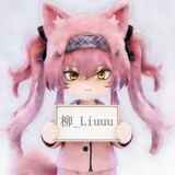 liu_liuuu
